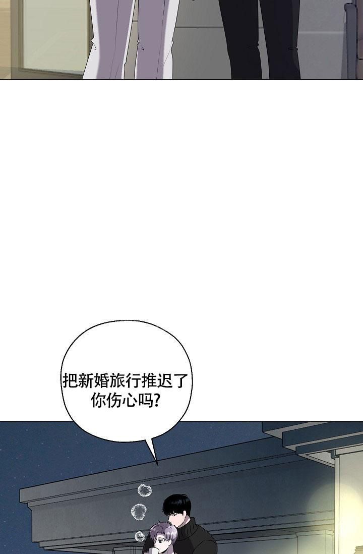 第5话11