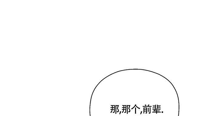 第7话21