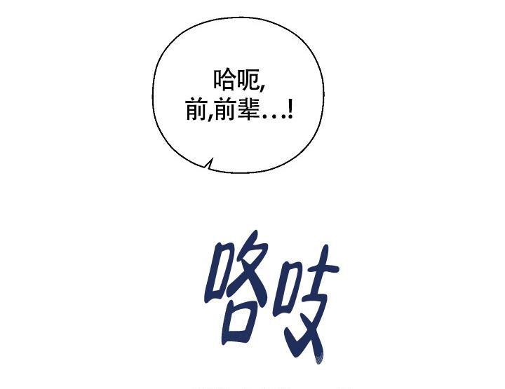 第34话35