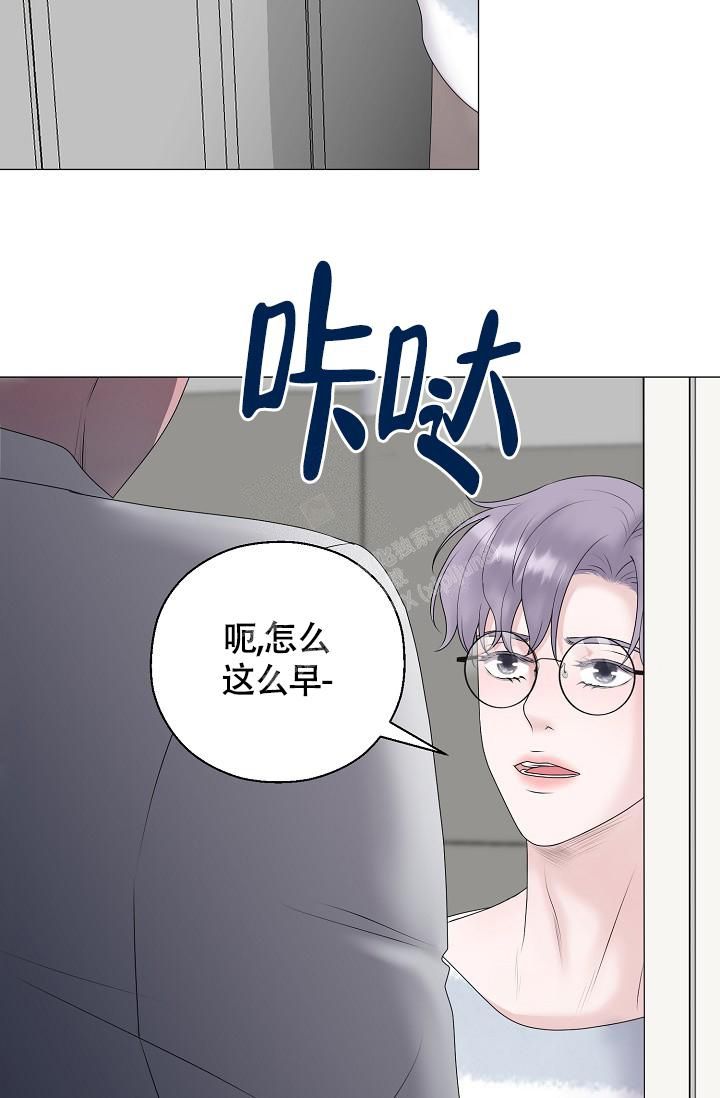 第39话6