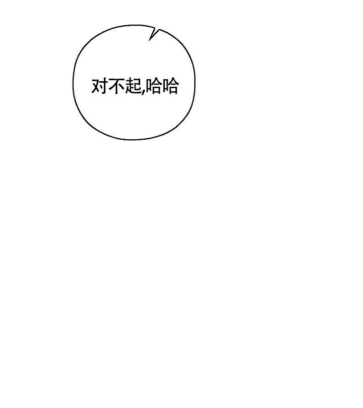 第41话10