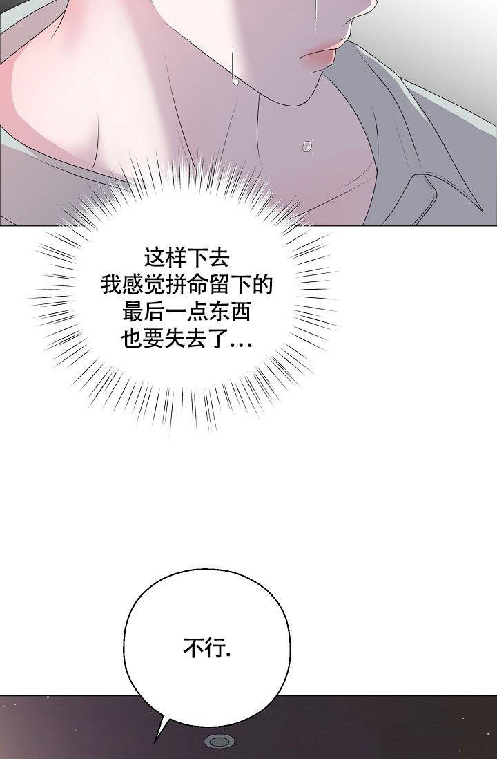 第43话57