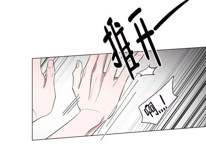 第56话8