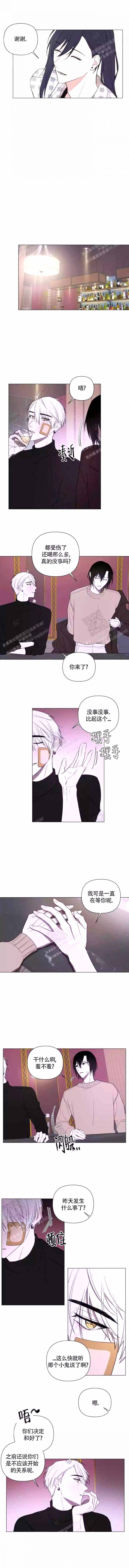 第59话0