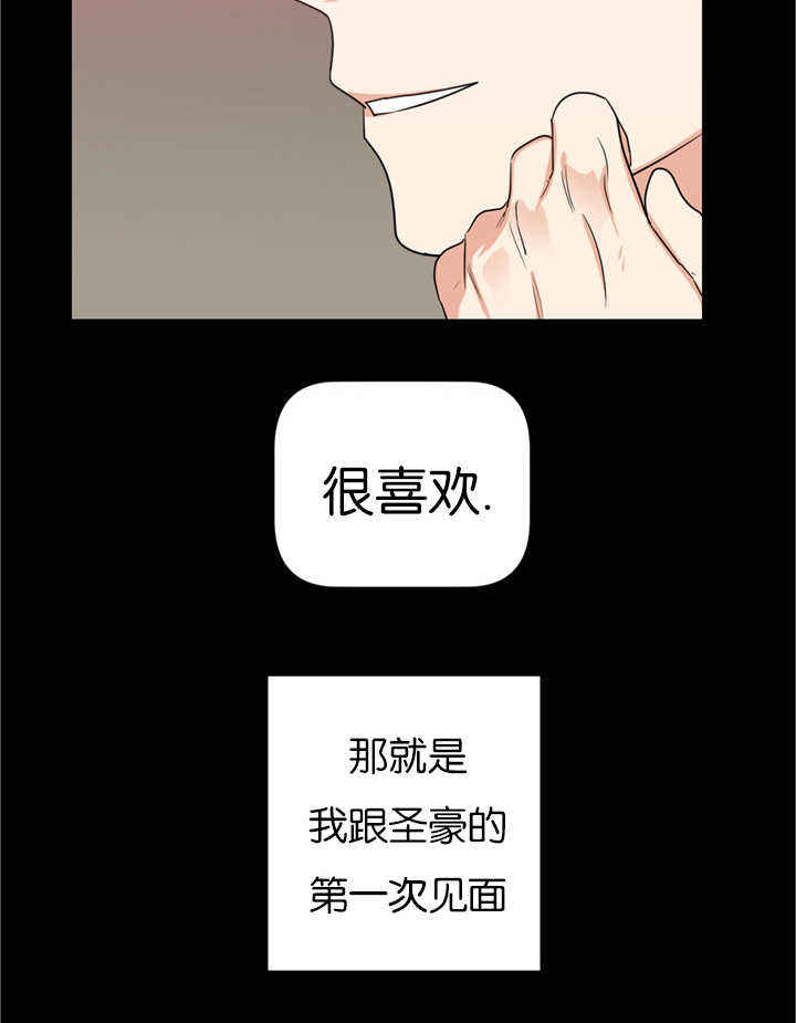 第36话18