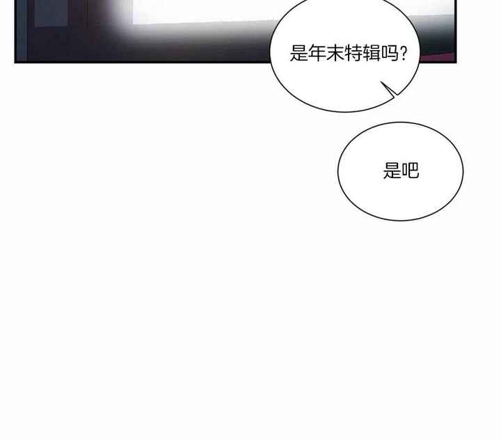 第54话13