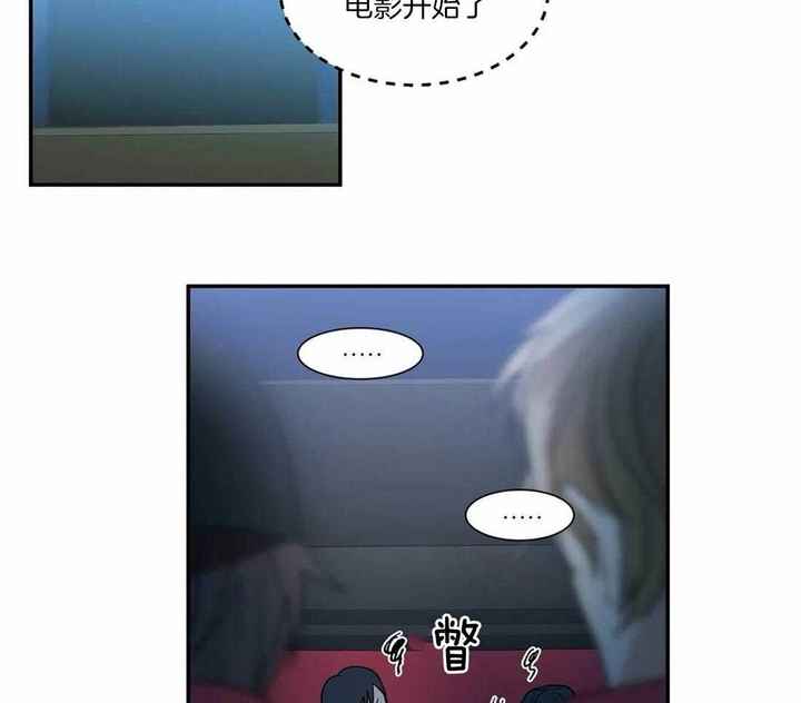 第54话24