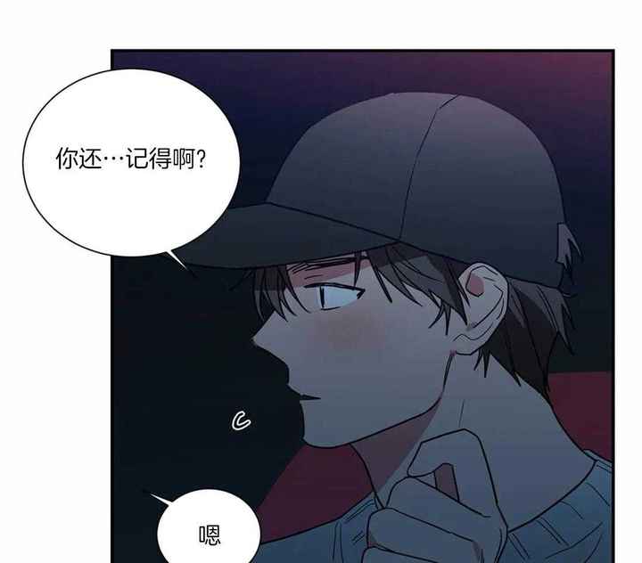 第54话9