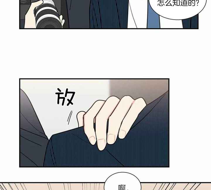 第56话23