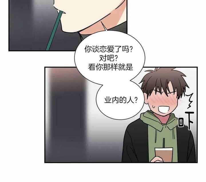 第58话11