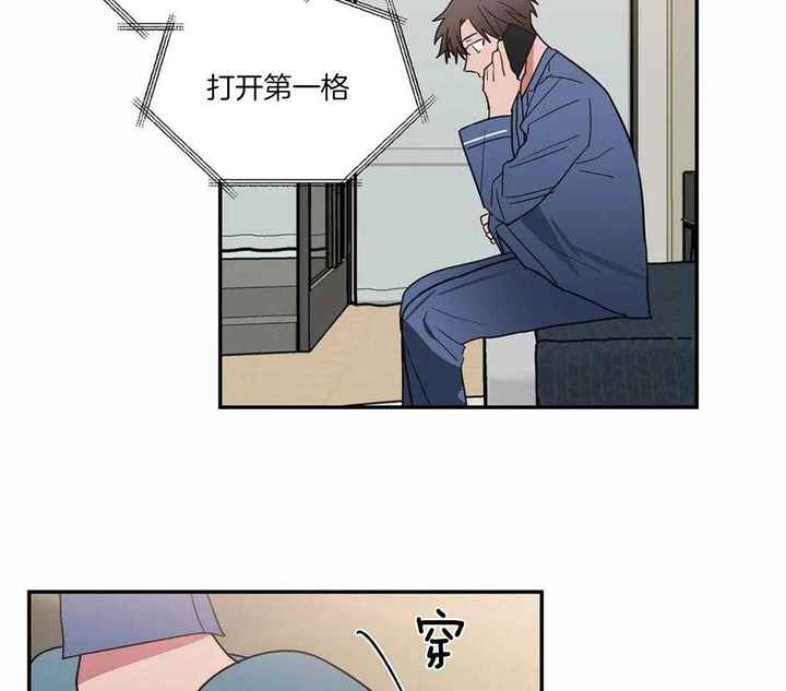 第59话21