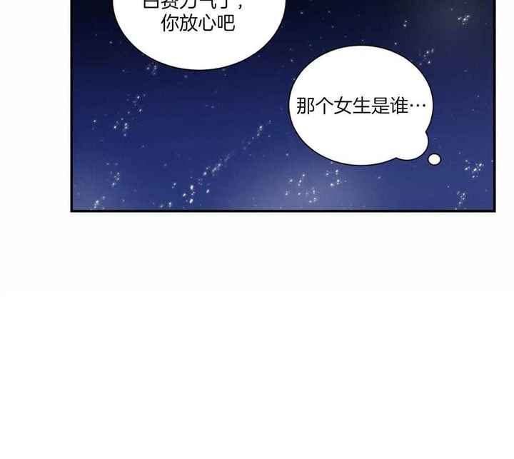 第66话27