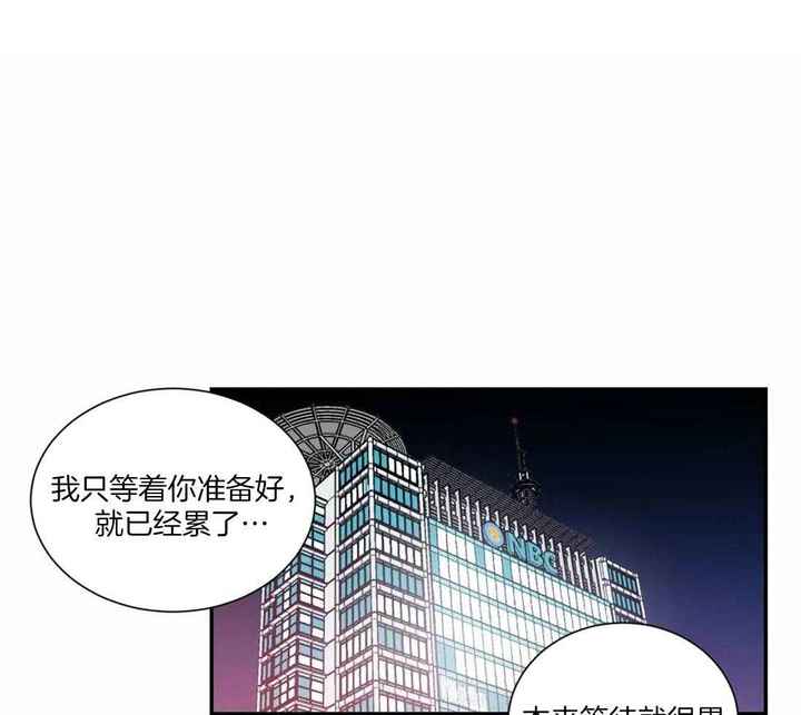 第67话25