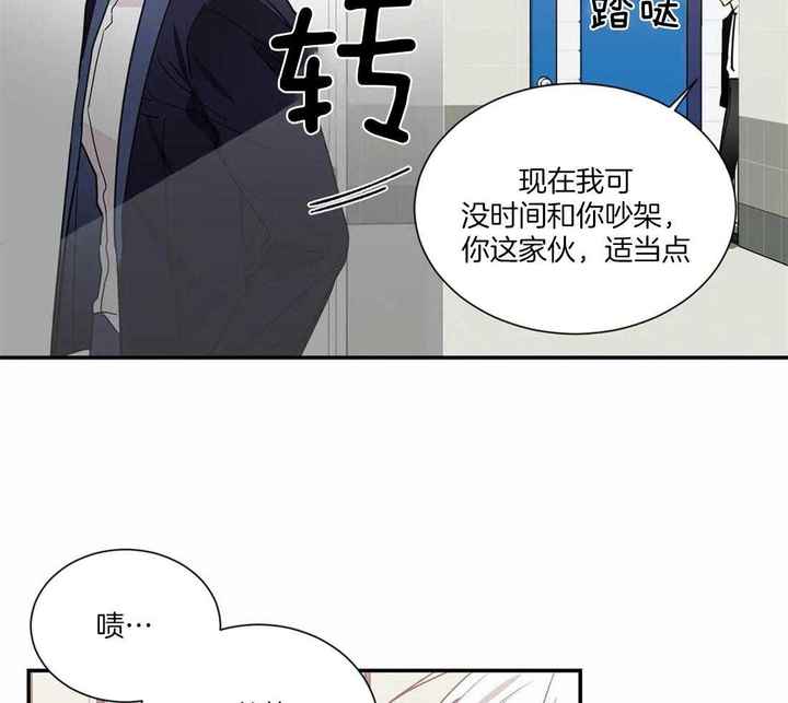 第68话18