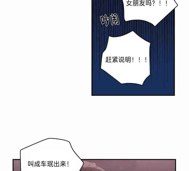 第70话29