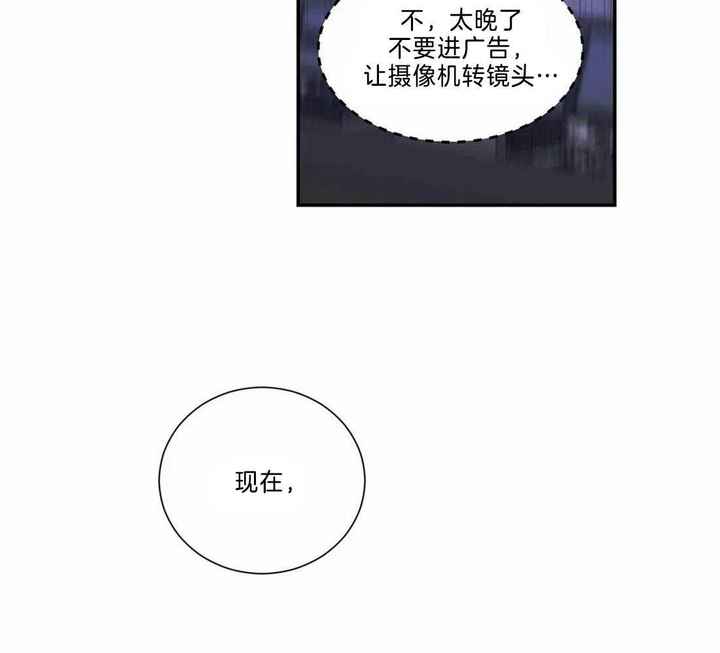 第71话13