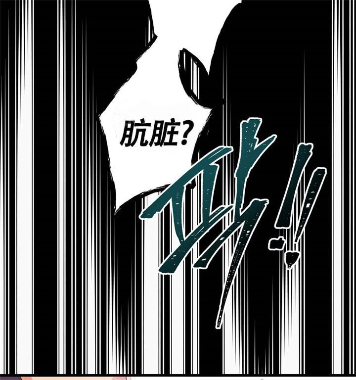 第33话23