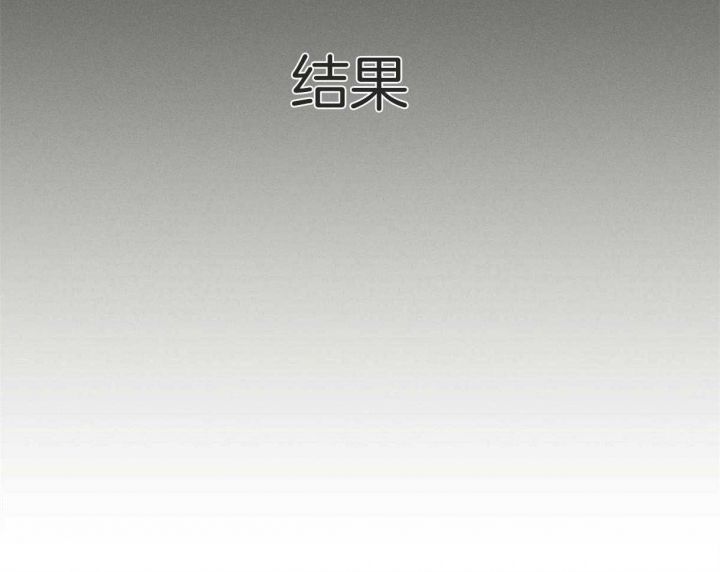 第64话38