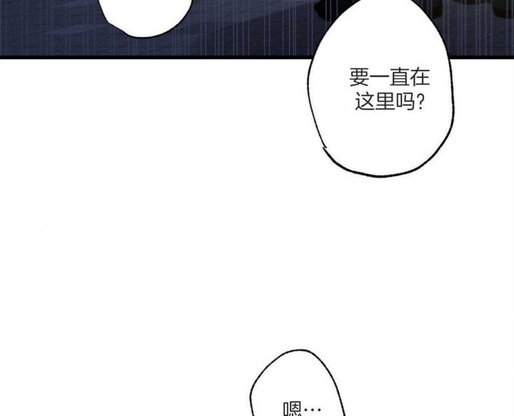 第64话46