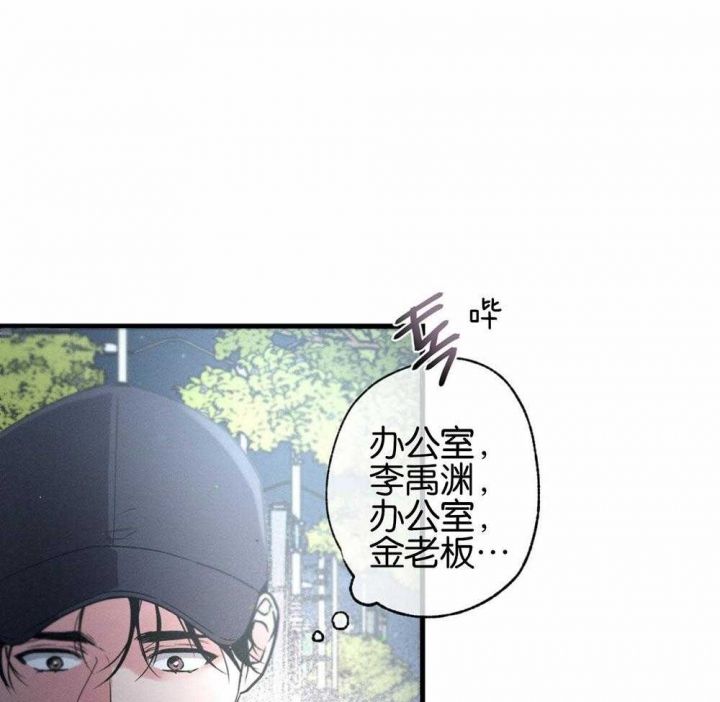 第65话41