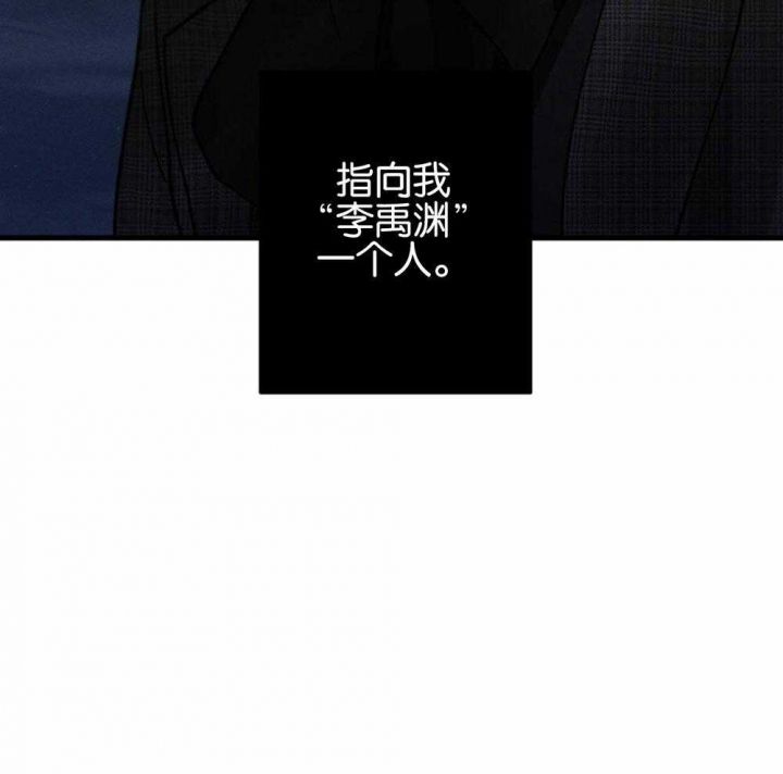 第65话51