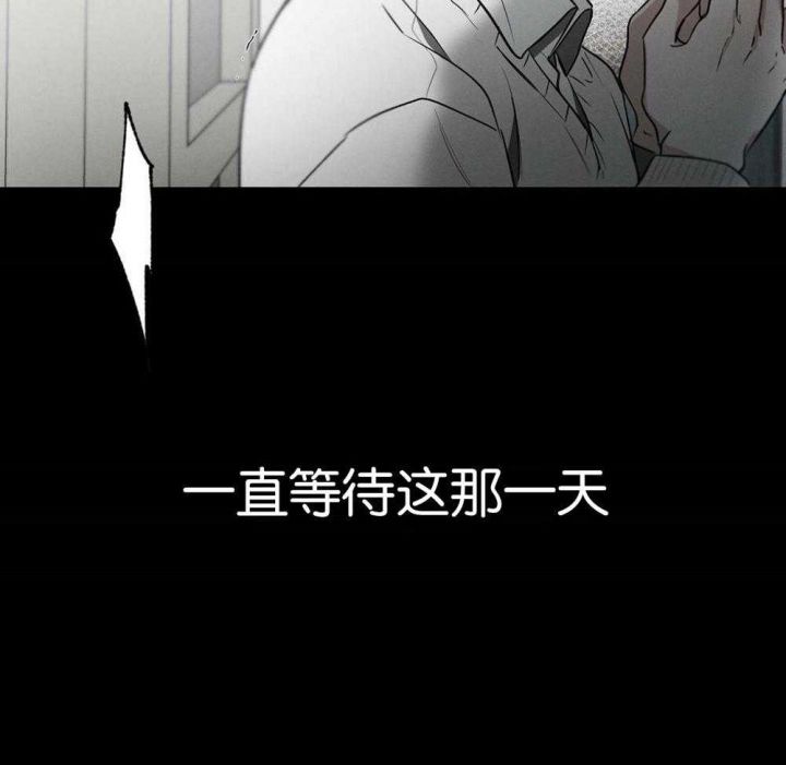 第66话40