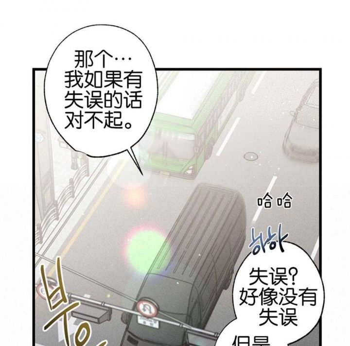 第68话36