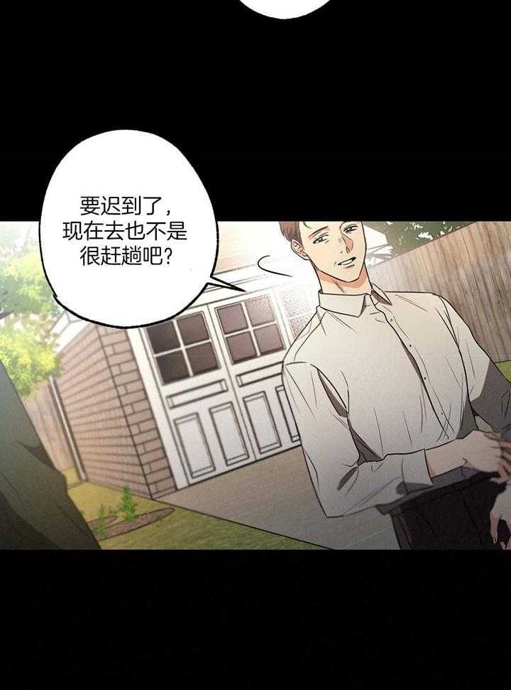 第75话1