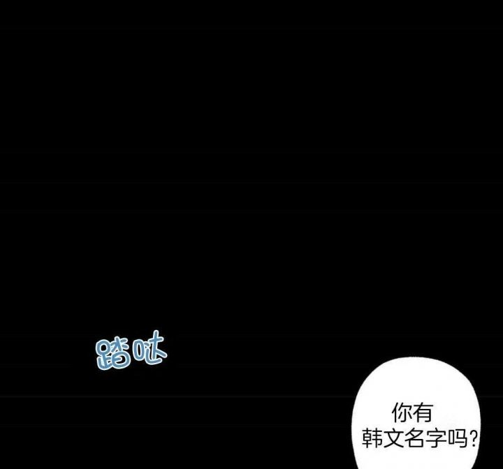 第76话24