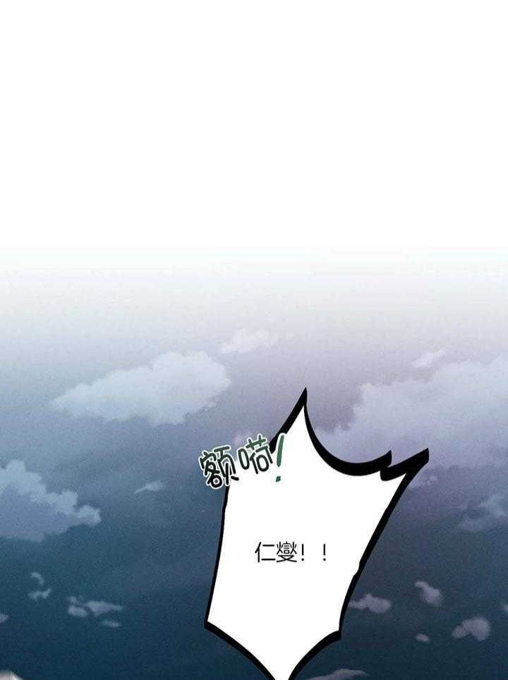 第78话34