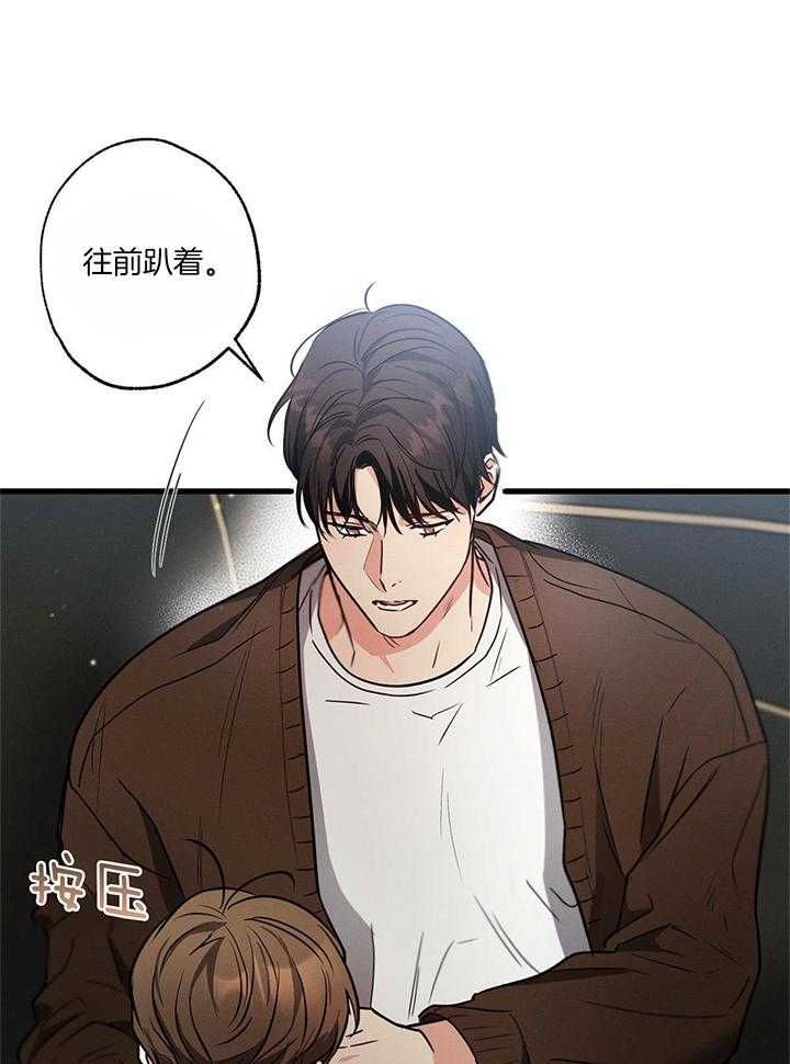 第85话17