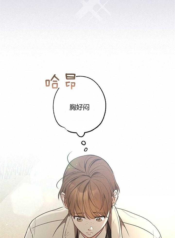 第90话15