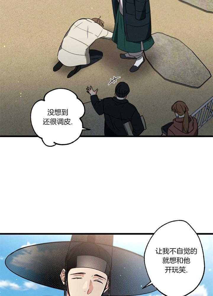 第91话17