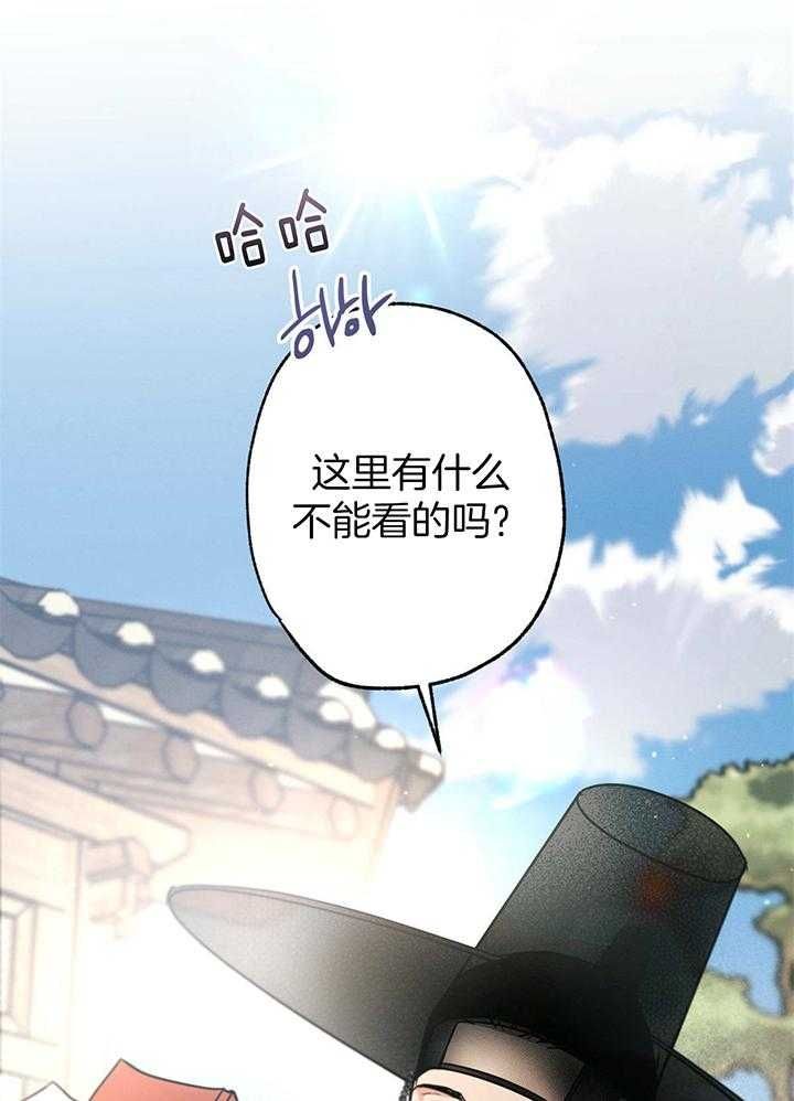 第91话7