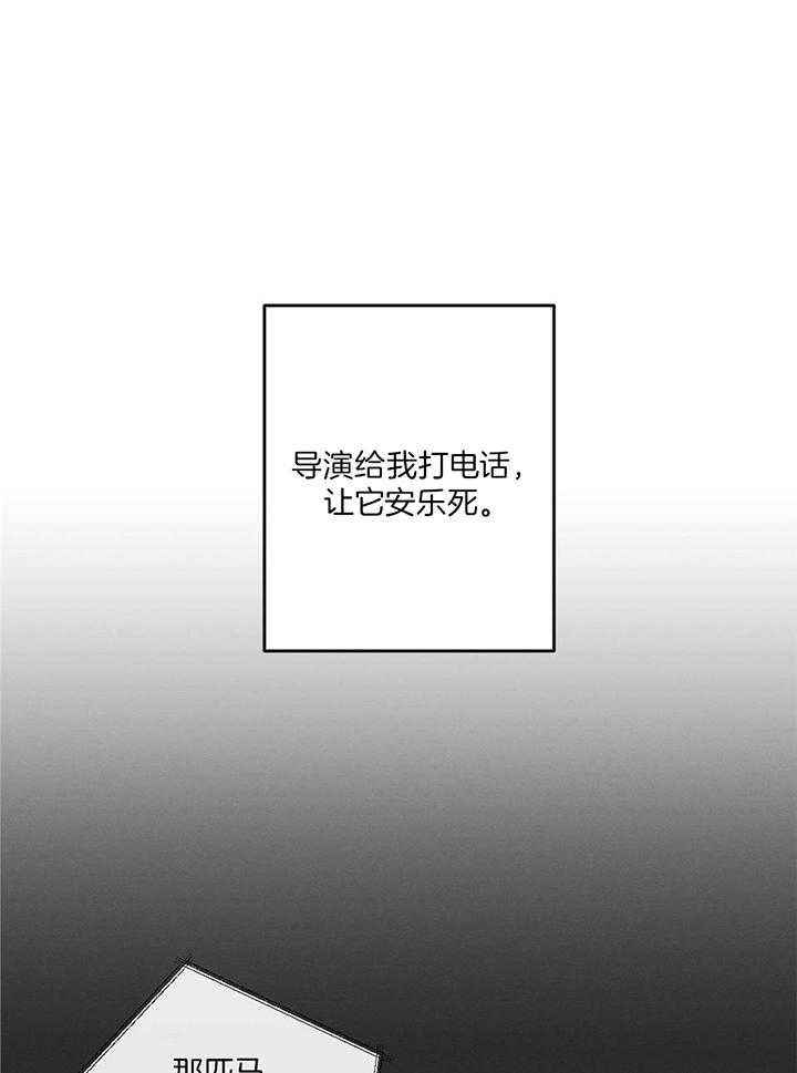 第113话18