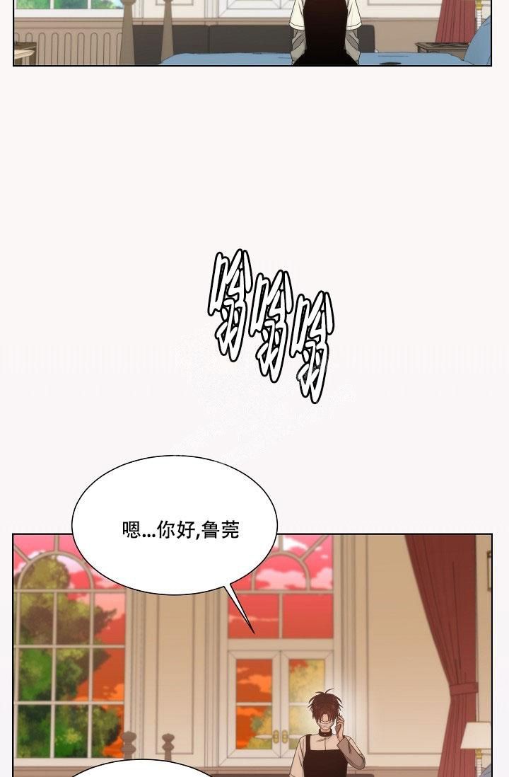 第17话26