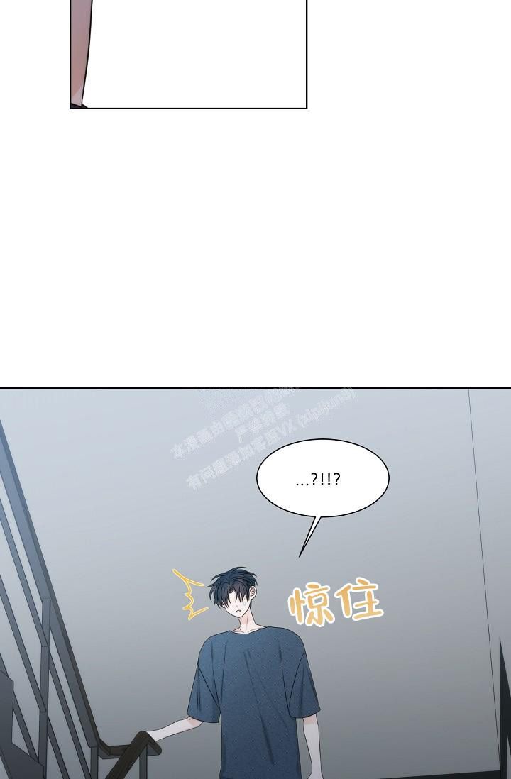 第21话26