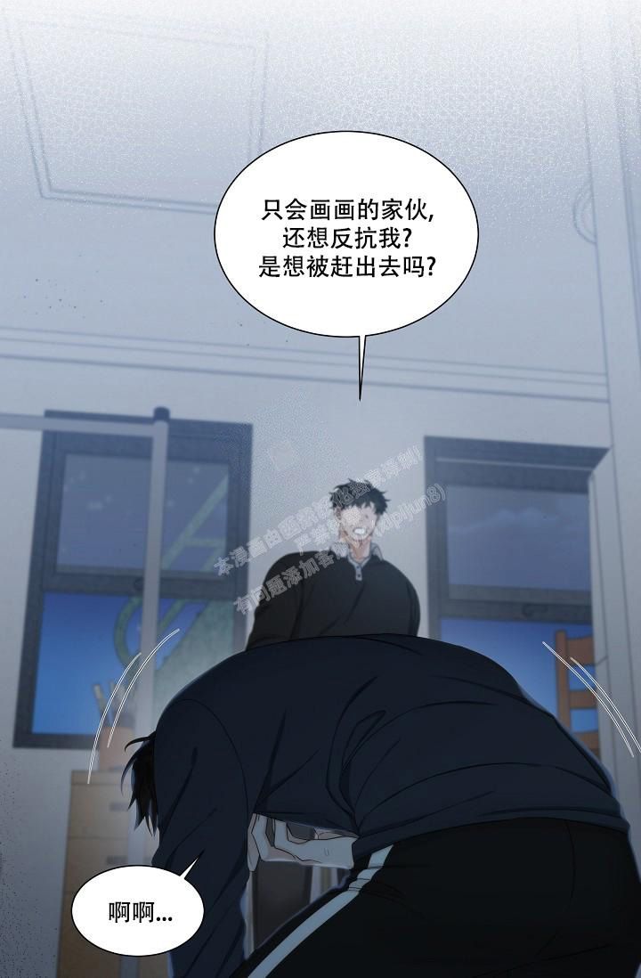 第31话10