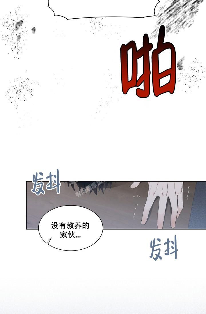 第31话9