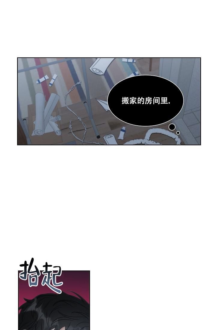 第34话22