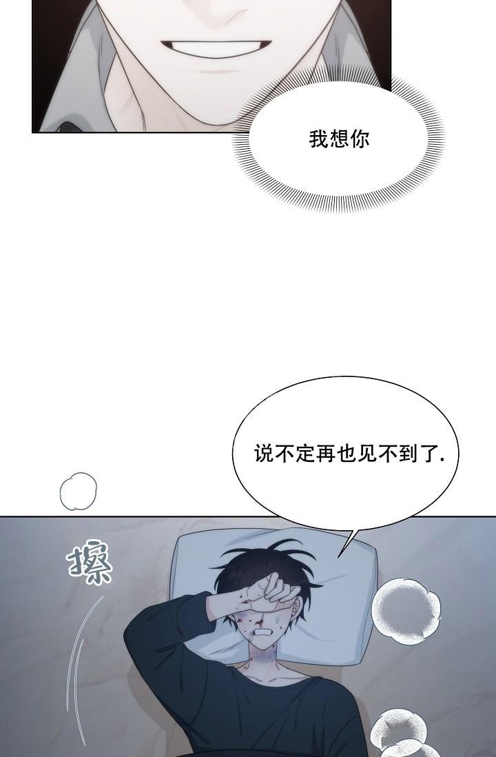 第36话9