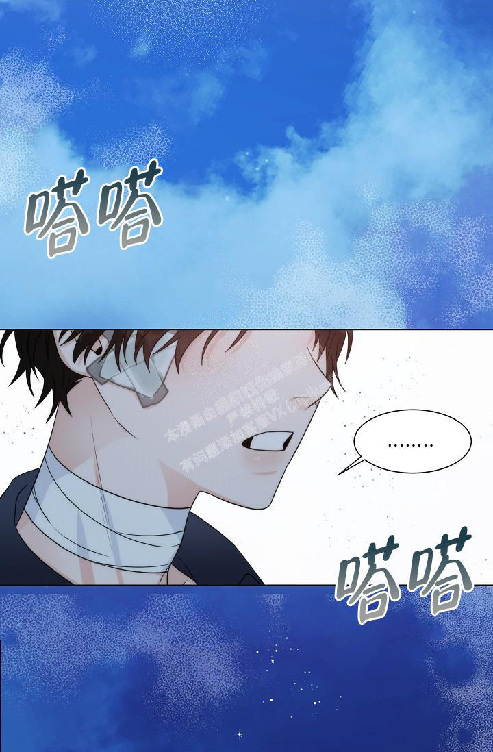 第38话23