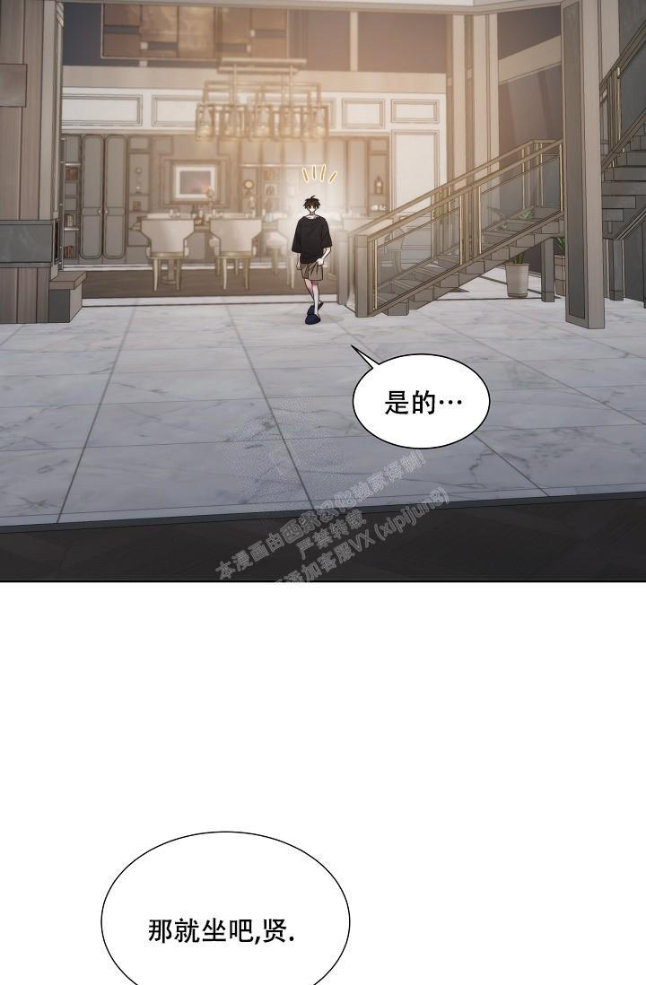 第39话26