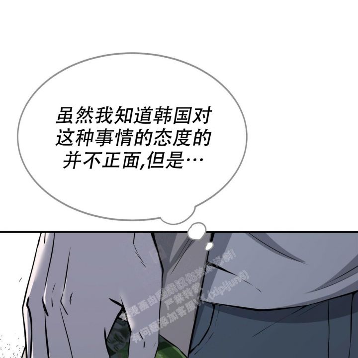 第4话46