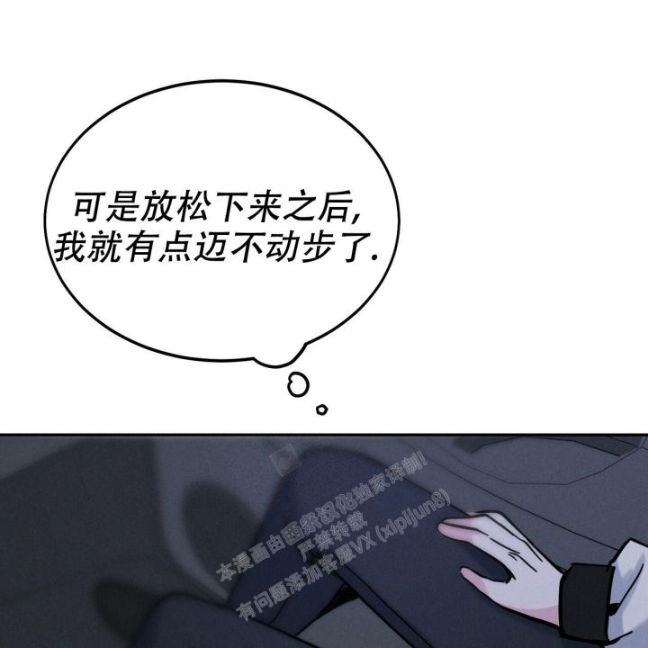 第11话59