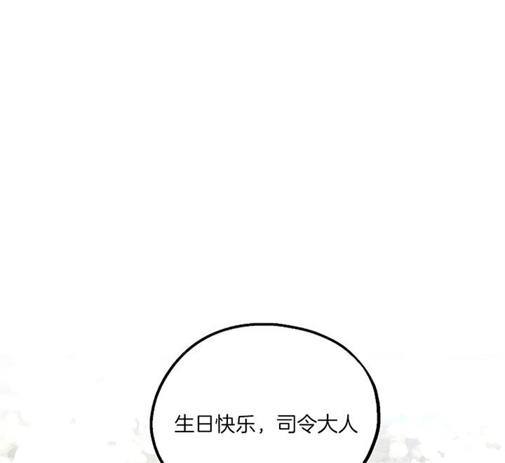 第40话19