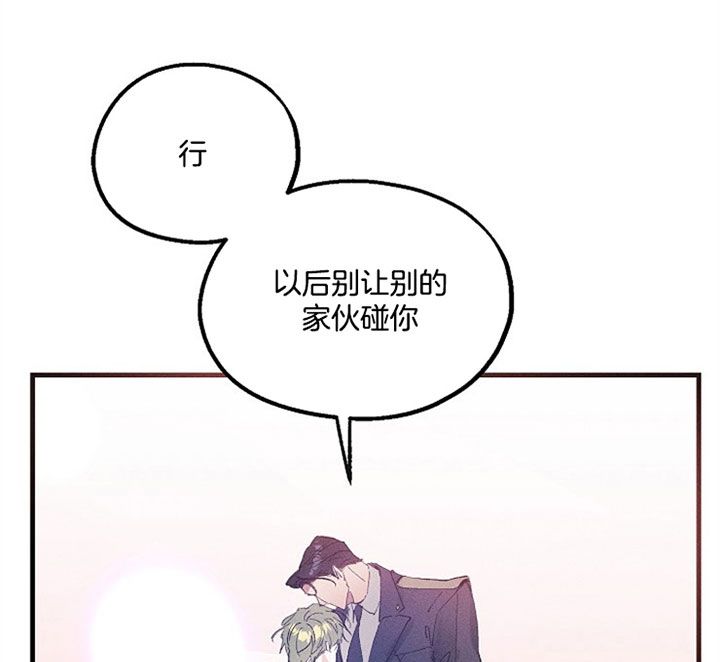 第43话18