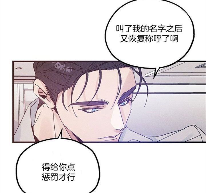 第45话4