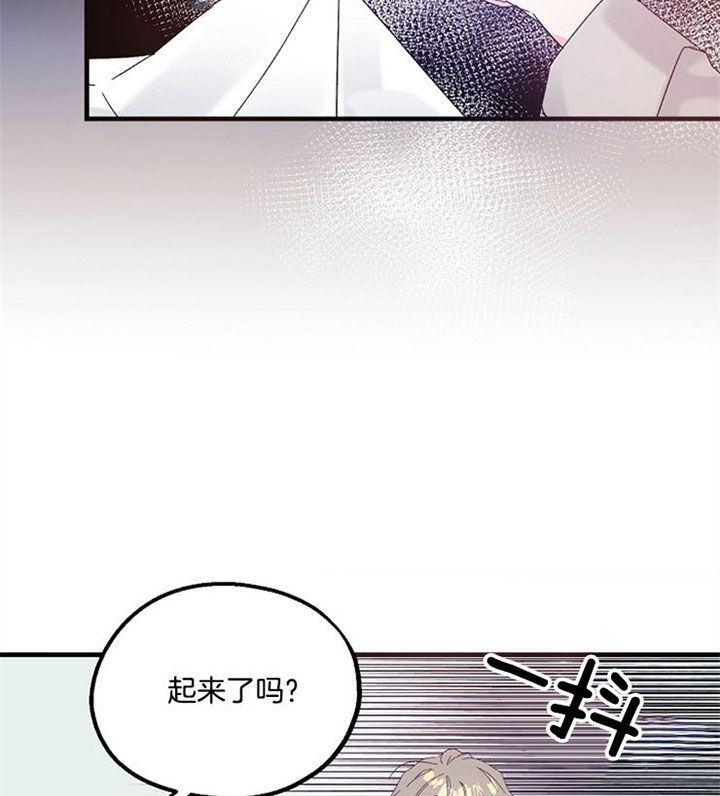 第46话25