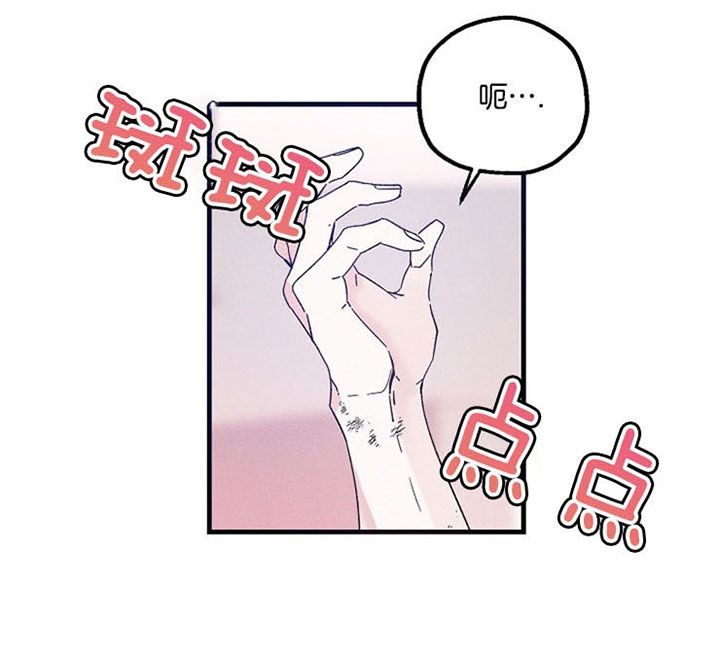 第46话5